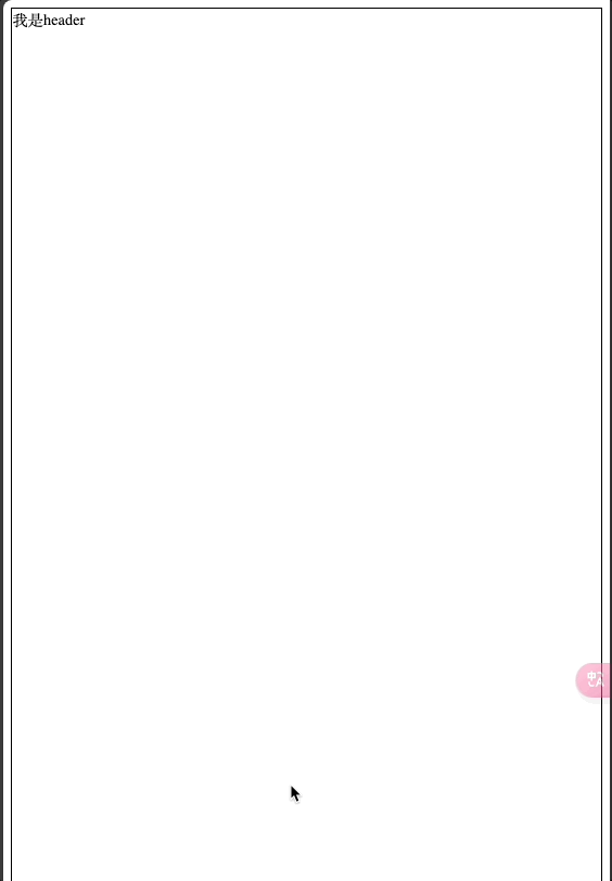 Dec-31-2024 10-52-46.gif