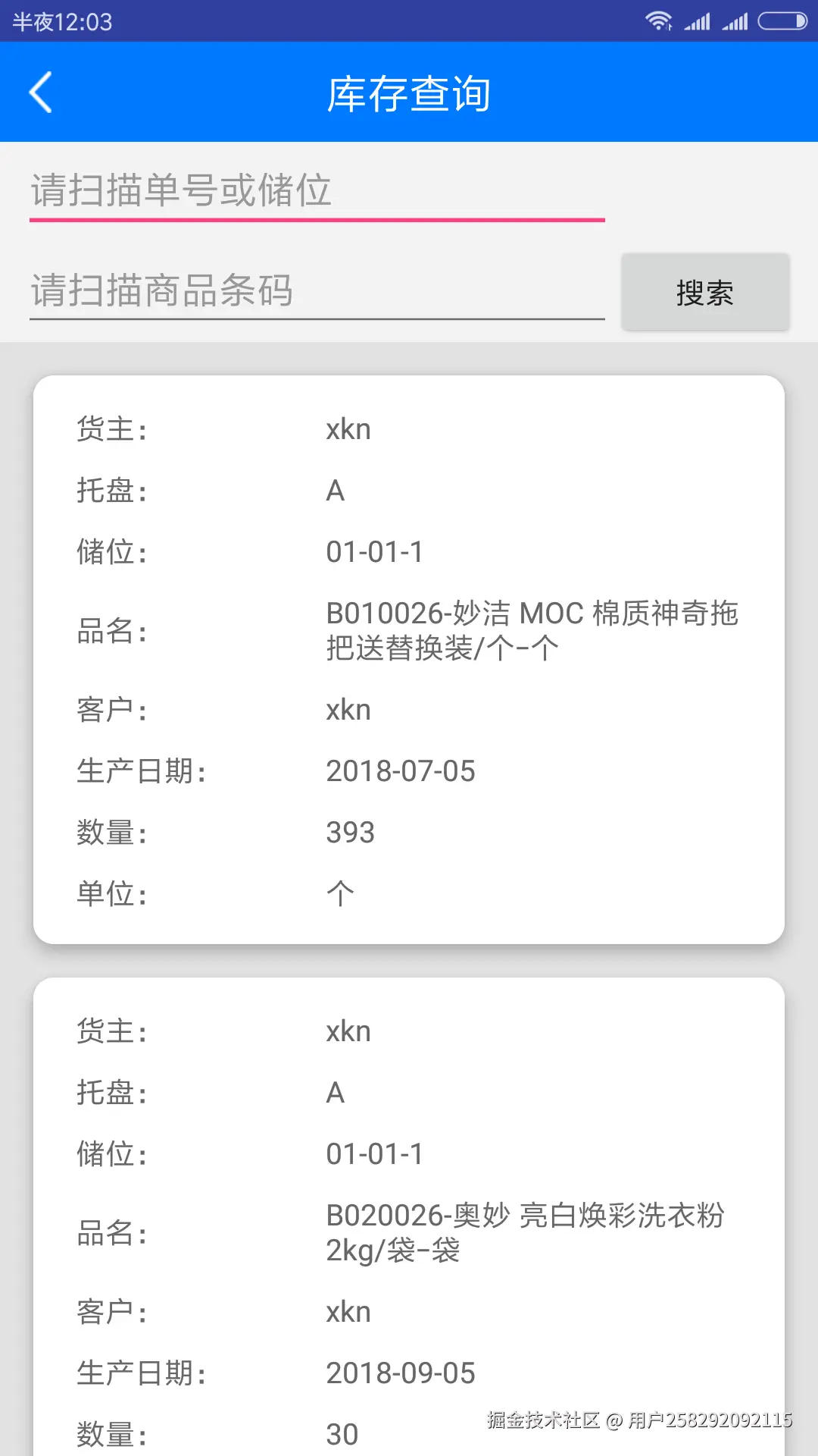 cgi-bin_mmwebwx-bin_webwxgetmsgimg_&MsgID=7674133330379501324&skey=@crypt_ca12b25_7547f5173dc0e456f5a406afcbfbef38&mmweb_appid=wx_webfilehelper.jpg