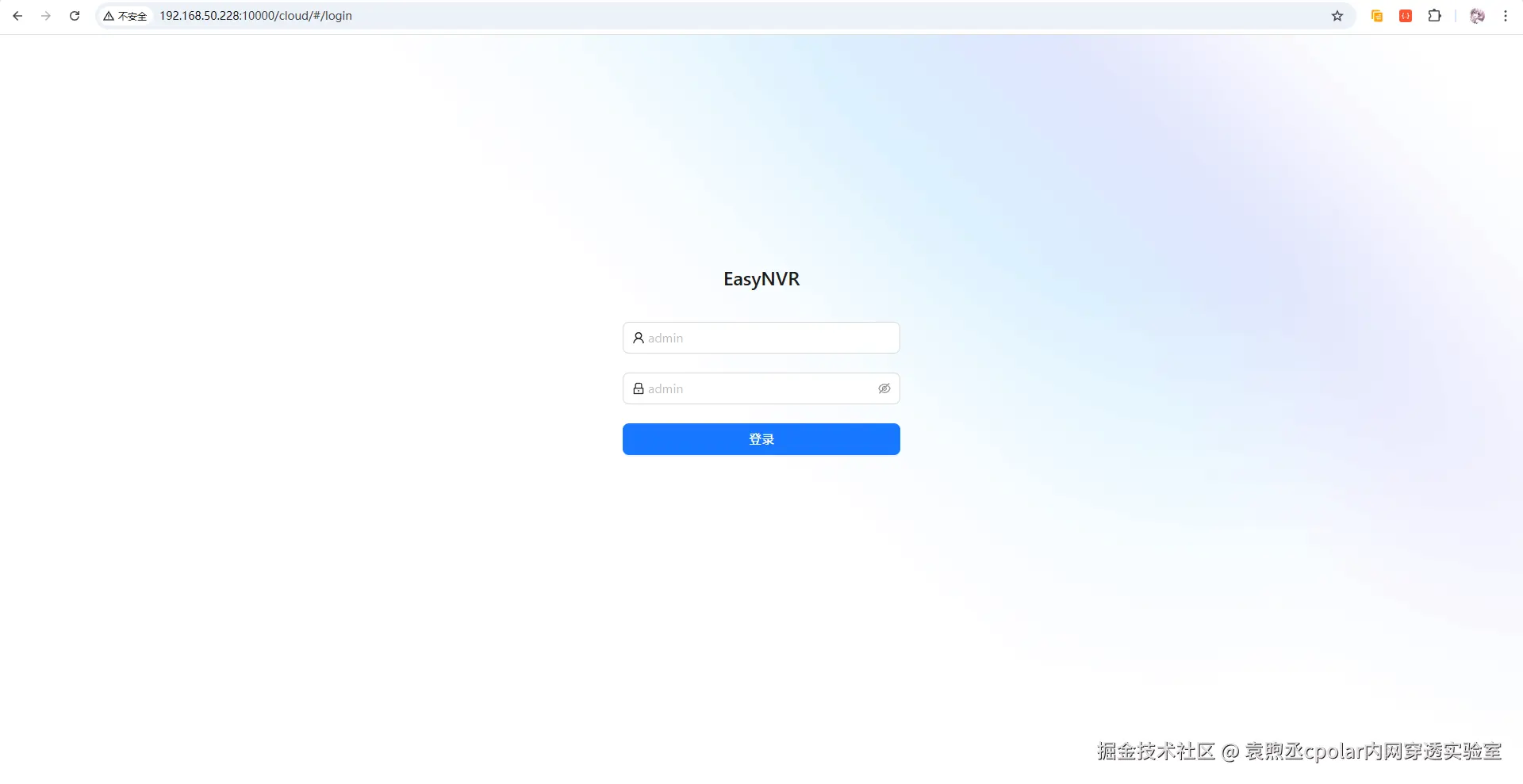 image-20260206142106956