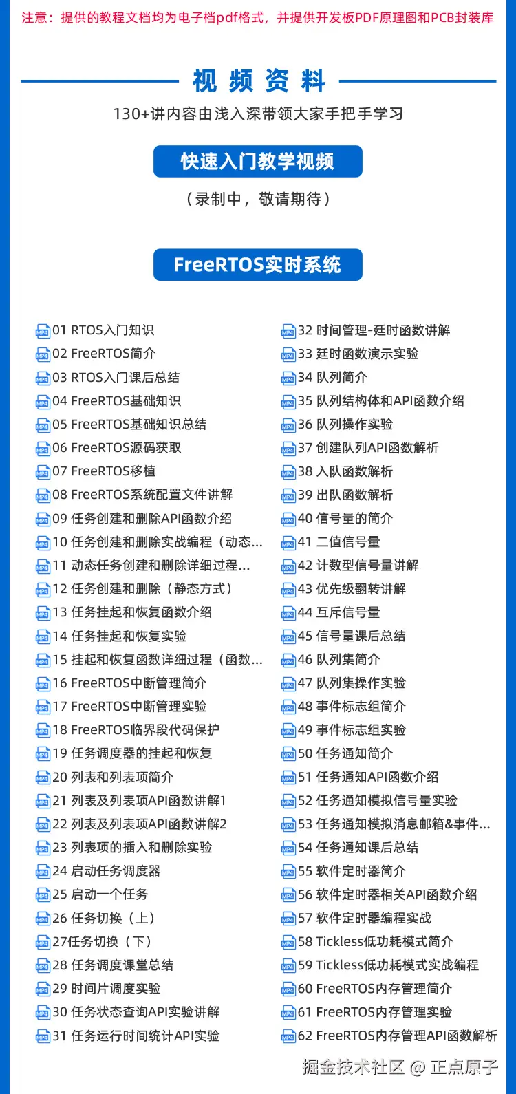 详情页1_16.jpg