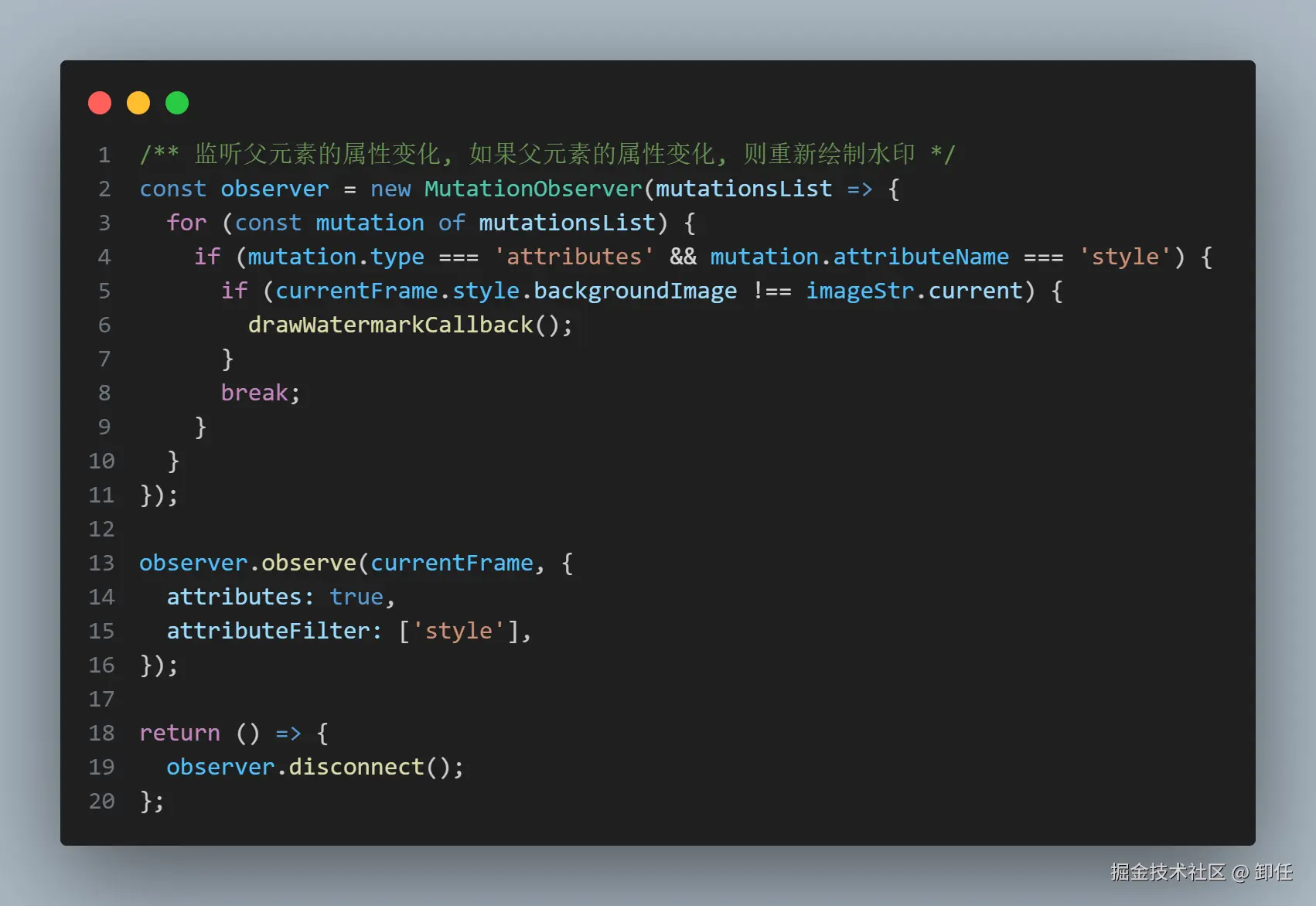 code.png
