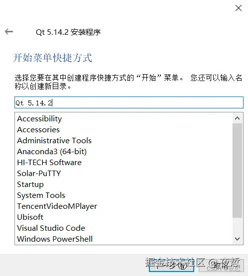 72ddcb8539bb4e28bccda2b36292bd79.png