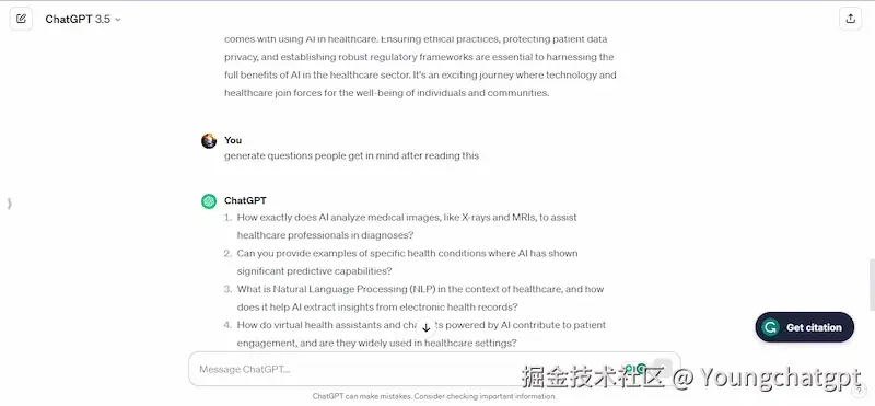 基于用户的响应生成