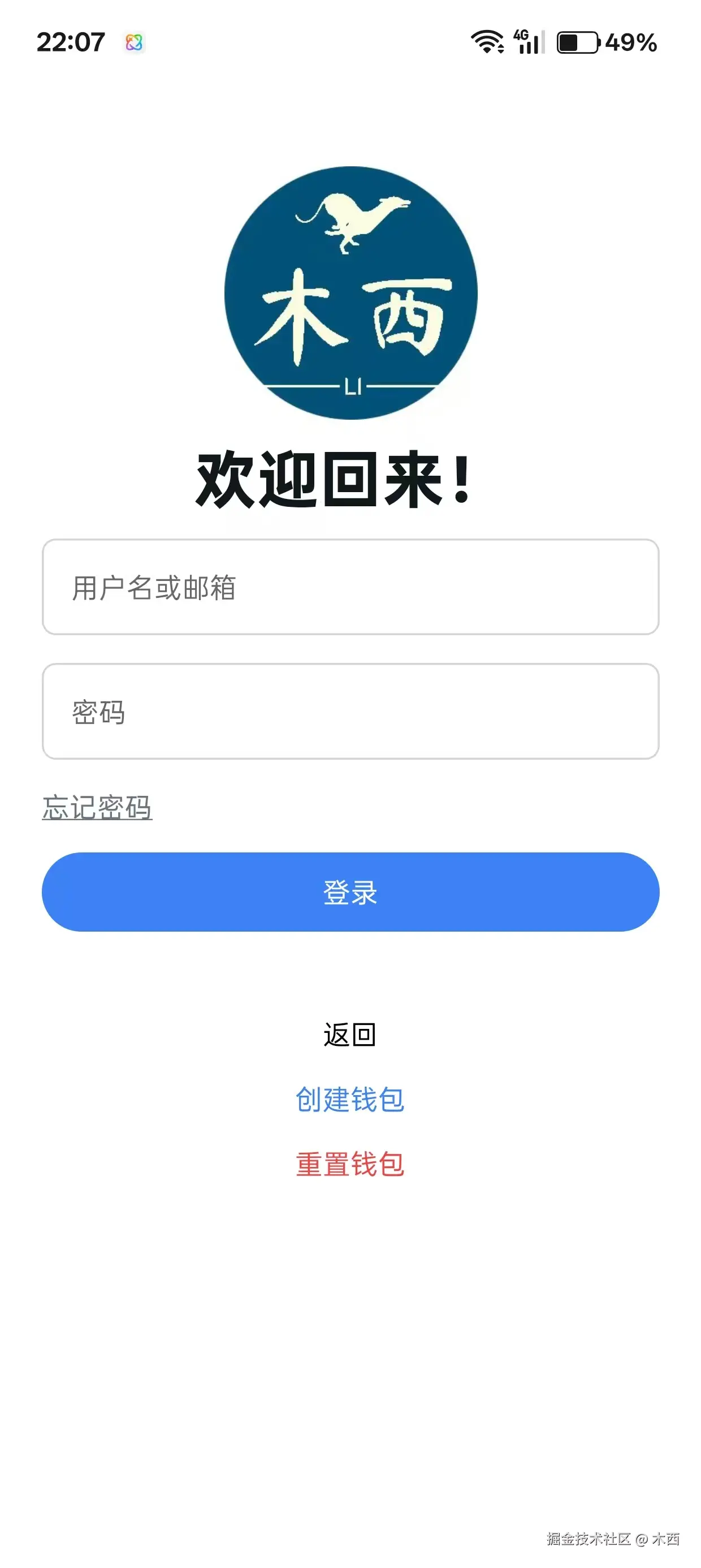 图5转存失败，建议直接上传图片文件