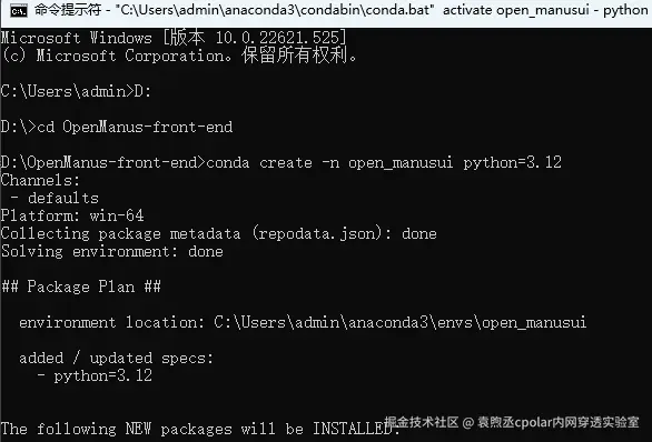 image-20250319133713392