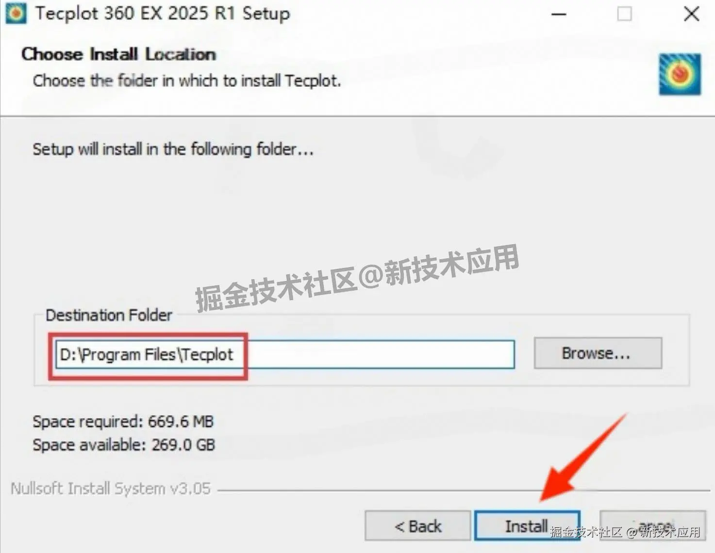 Tecplot 2025 R1 下载安装教程 + 入门操作全指南（超详细步骤）