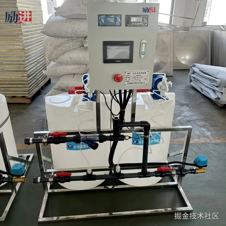 全自动加药装置2025 (15)