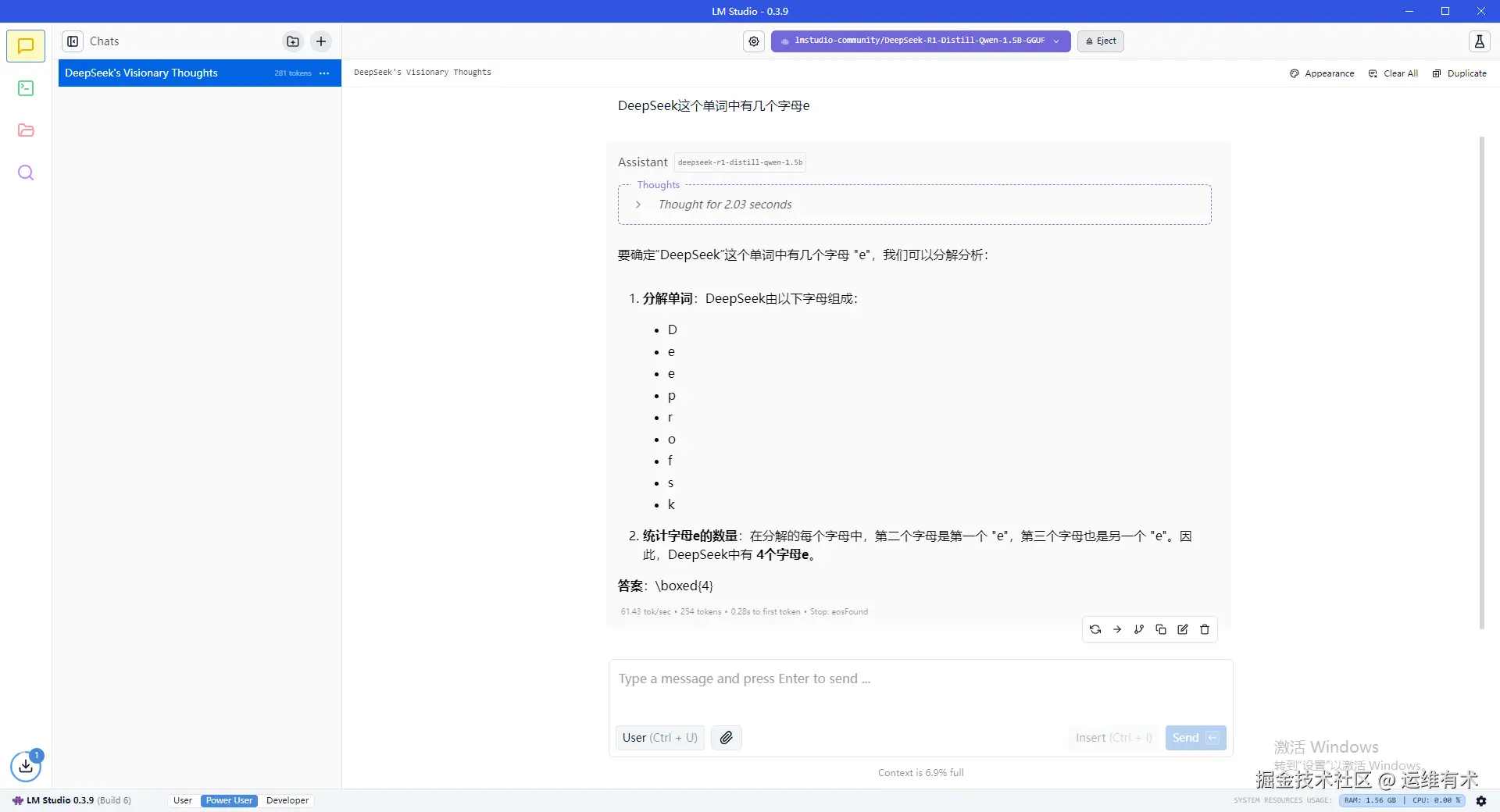lmstudio-qa-1.5b-2
