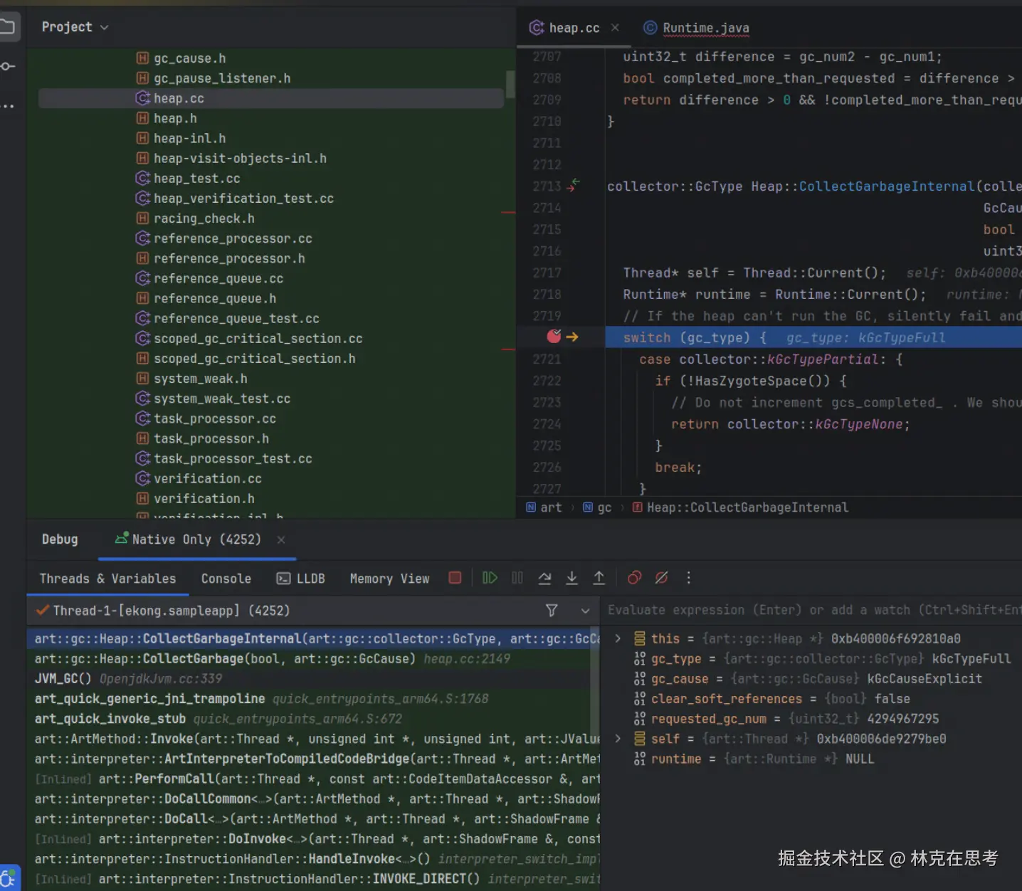 image-20240730002313818