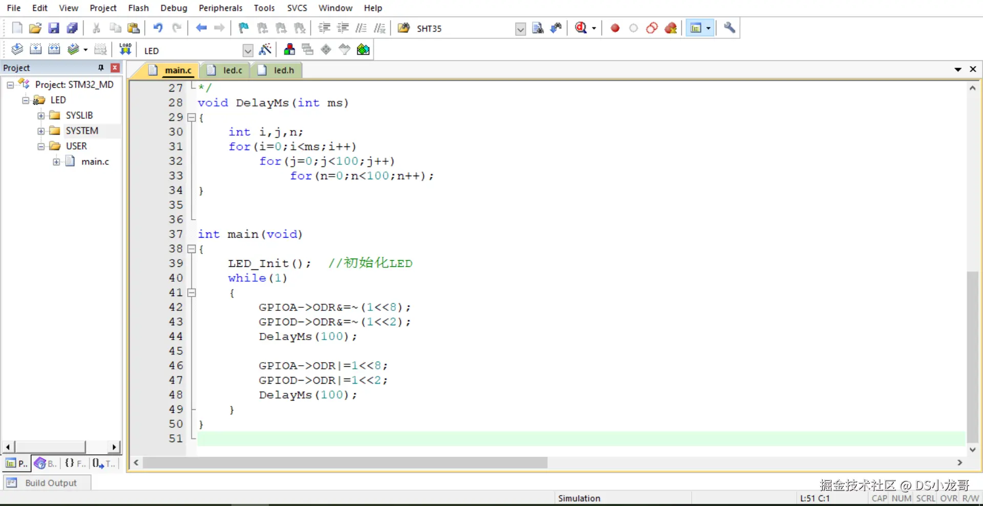 image-20240711152028617