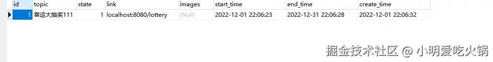 请在此添加图片描述