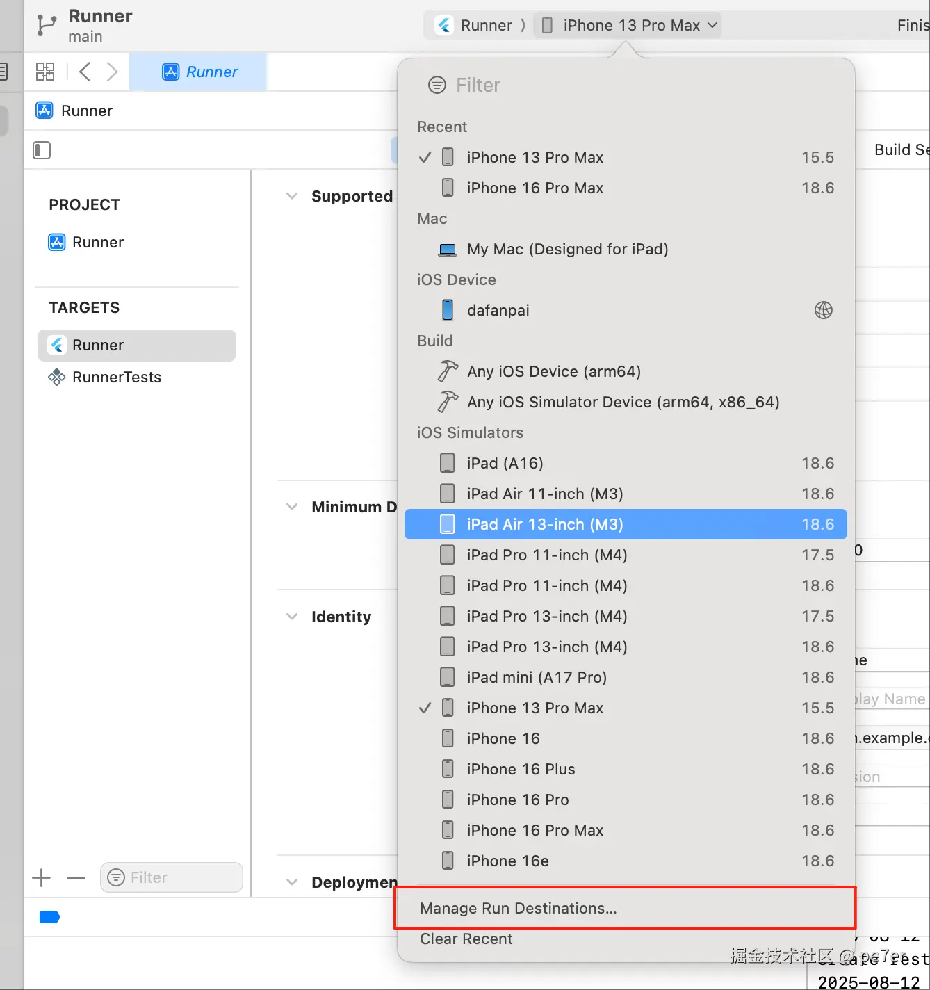 在 XCode 中显示模拟器 1.png