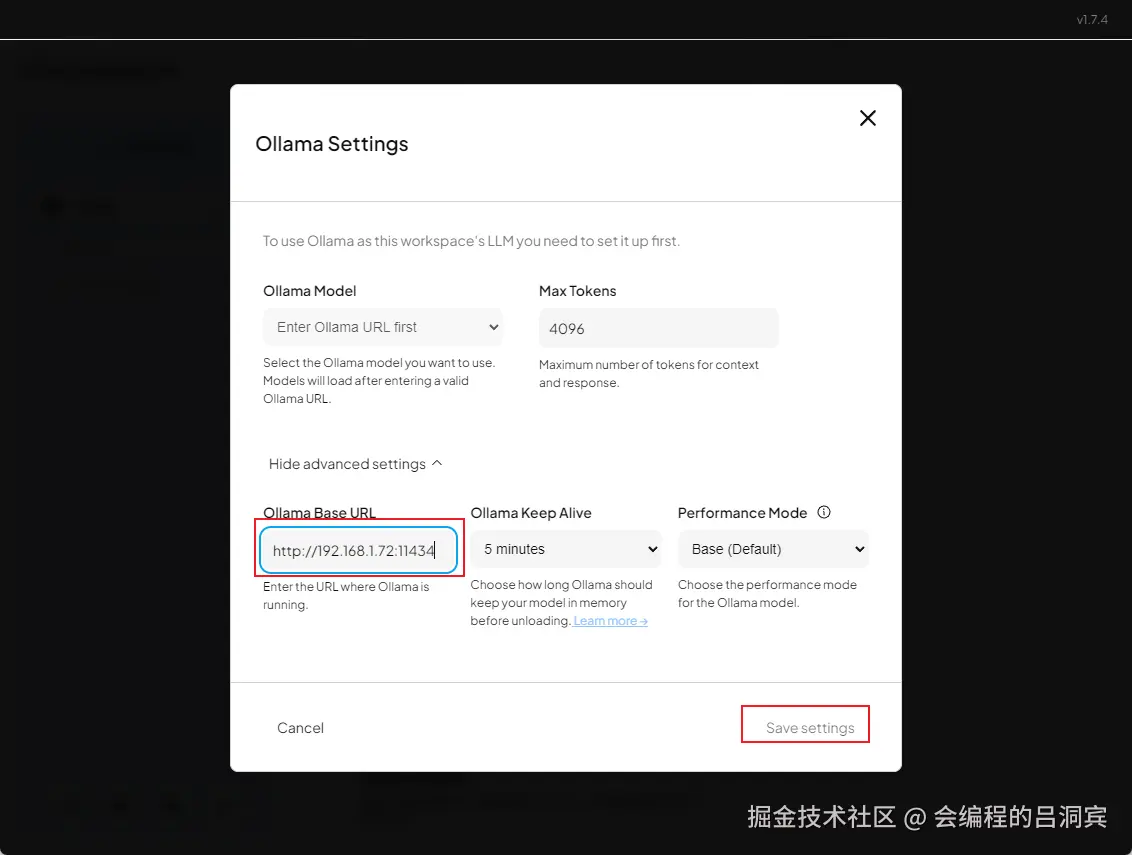 image-20250222174143936