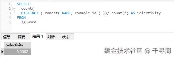 image-20241224182346054