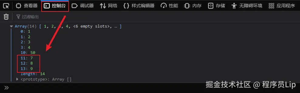 1668593799333.png