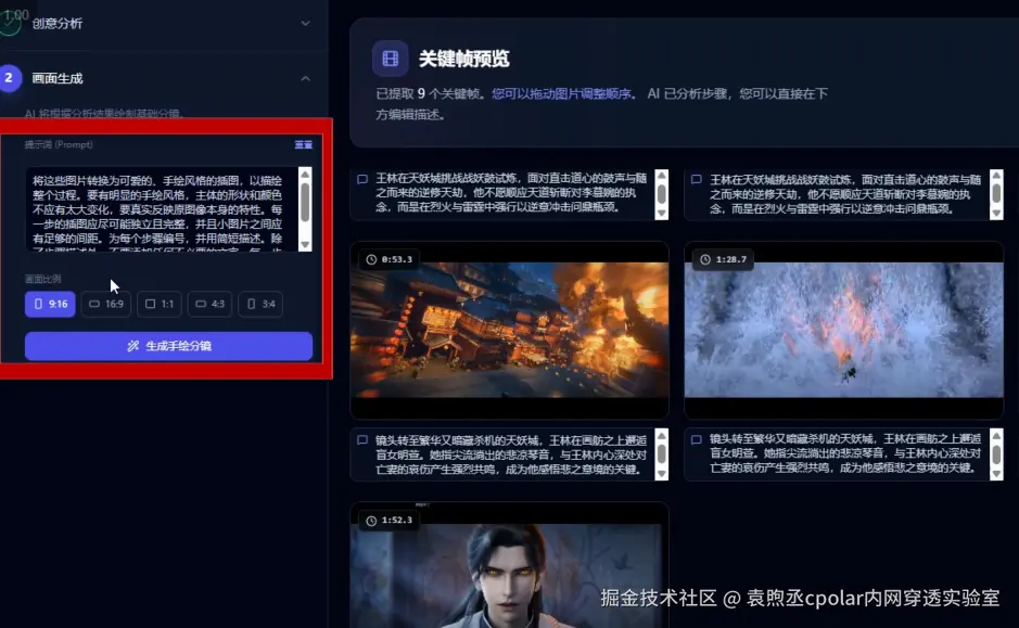 image-20260304101326187