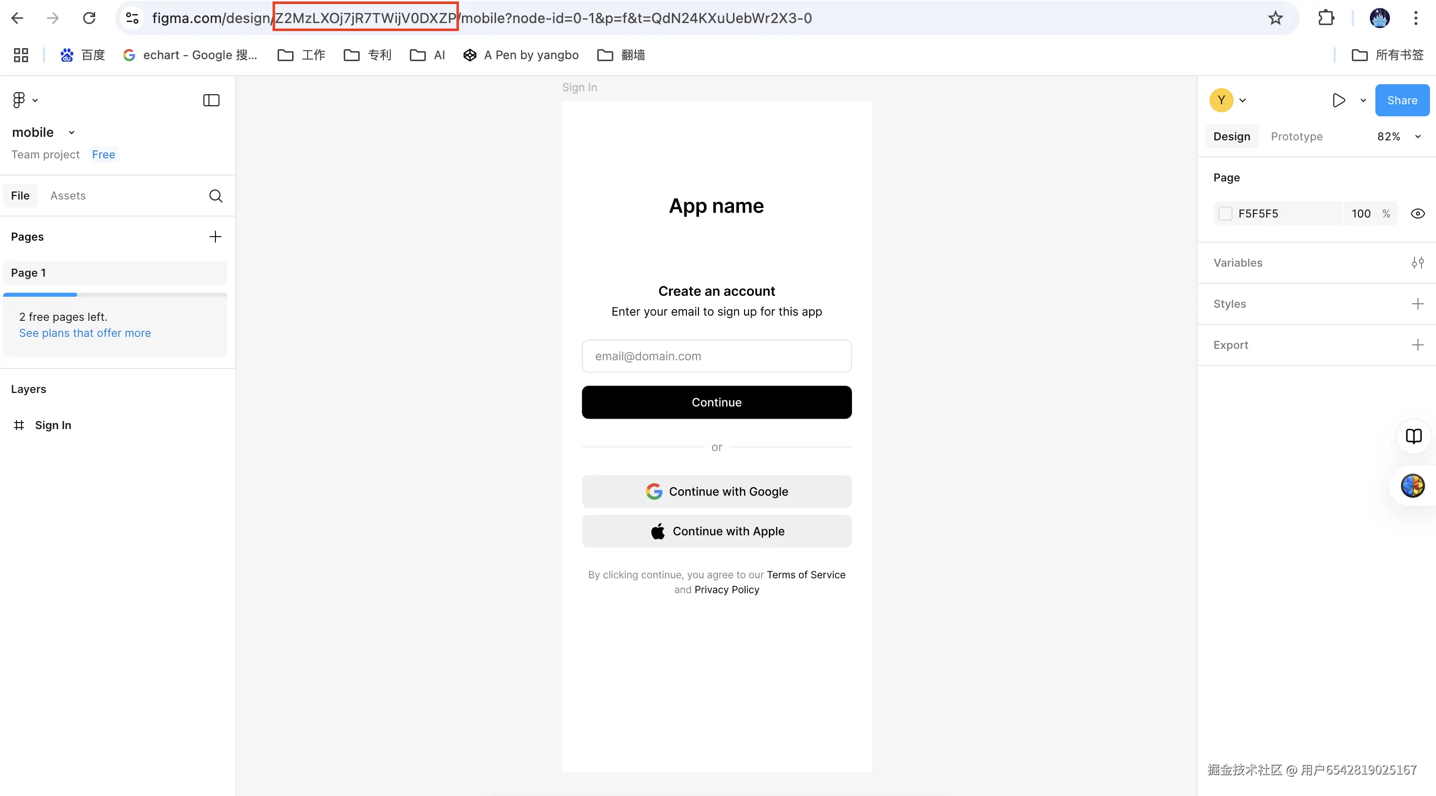 截屏2025-05-12 下午3.33.02.png