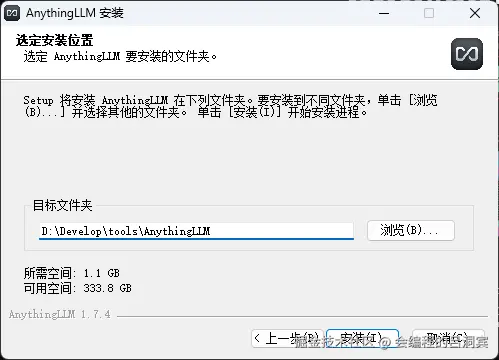 image-20250222172530489