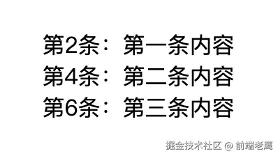 WX20250813-140902@2x.png
