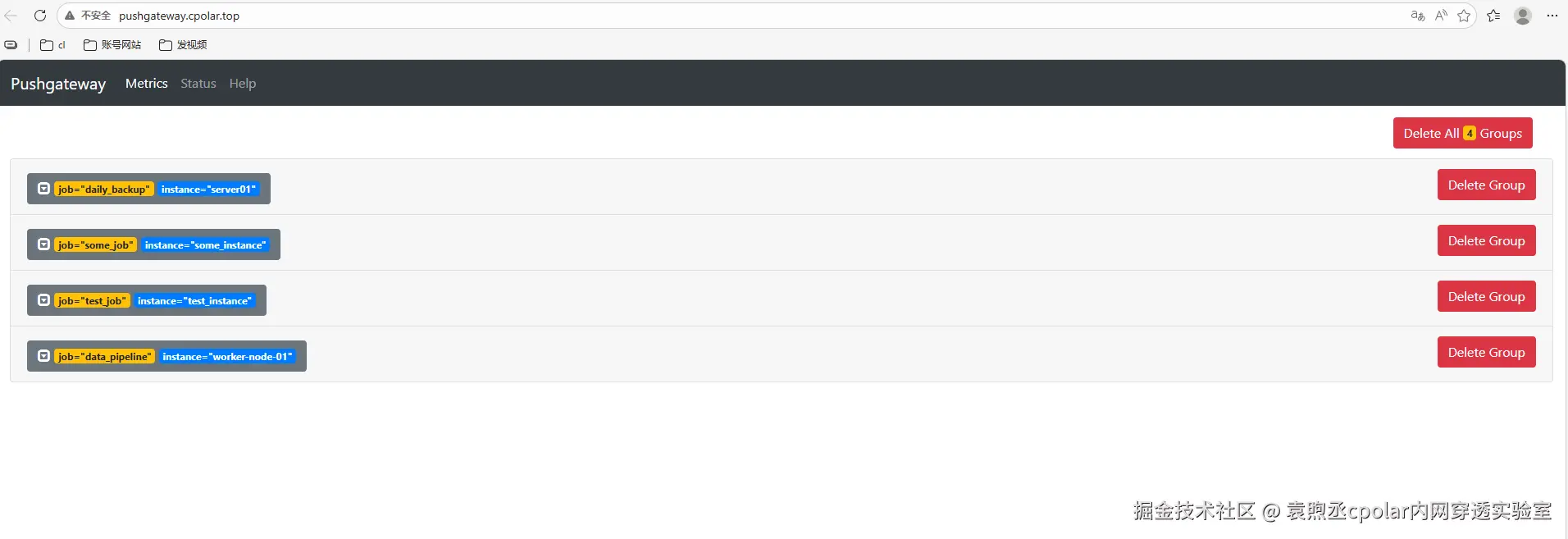 image-20260129165514857