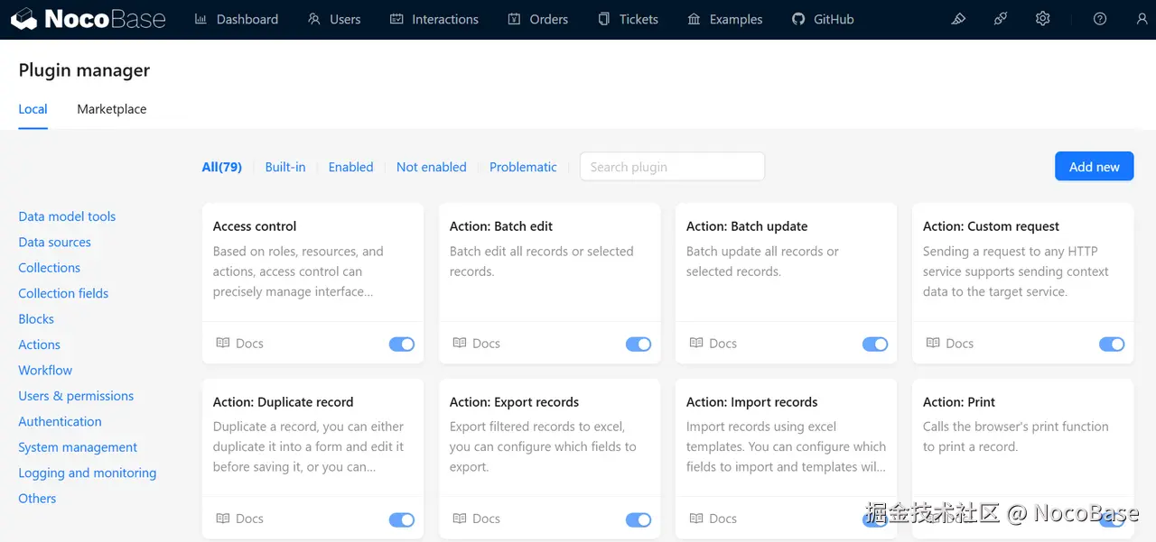 Plugin-Based Architecture.png