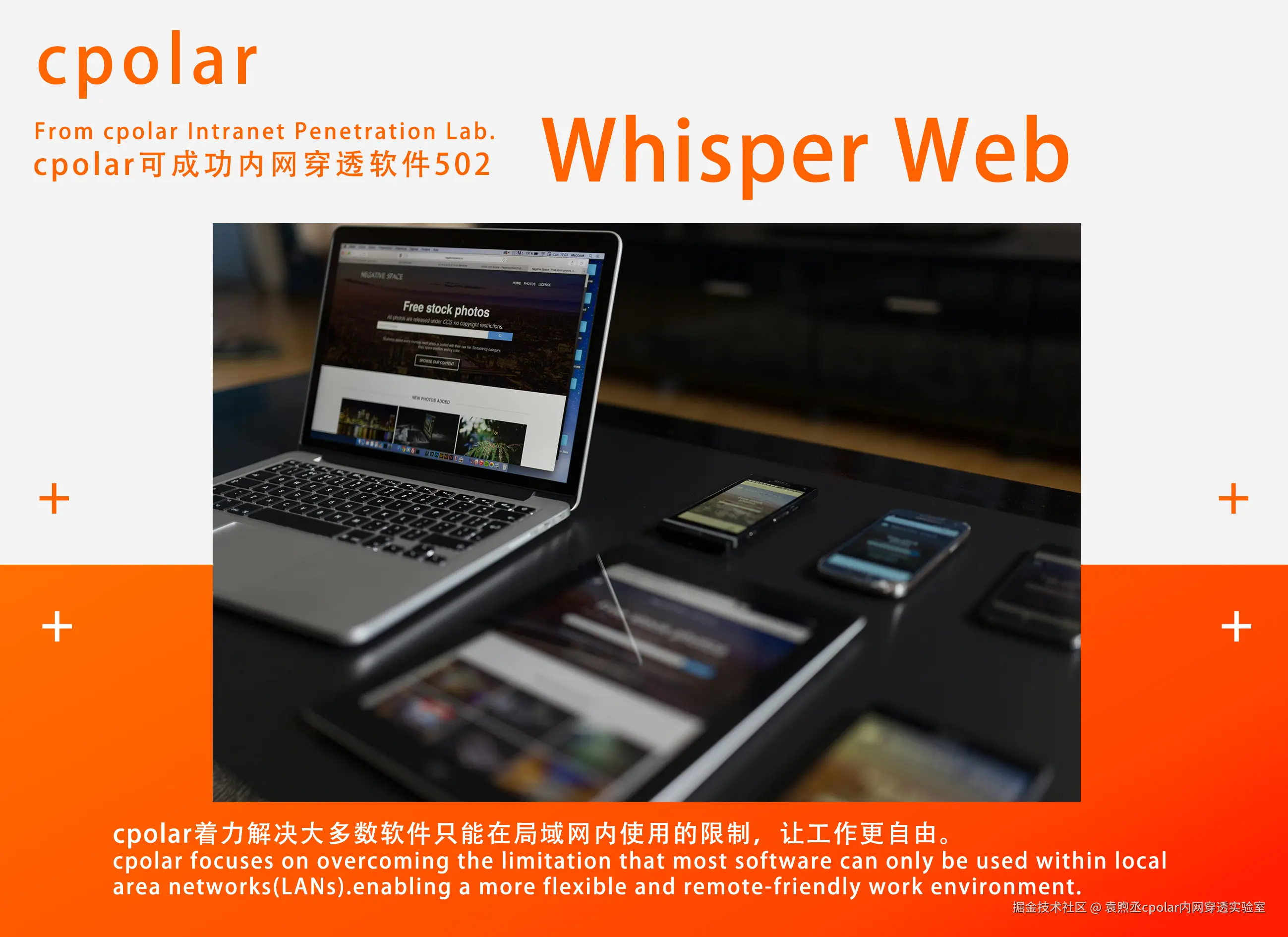NO.502 Whisper Web-04.jpg