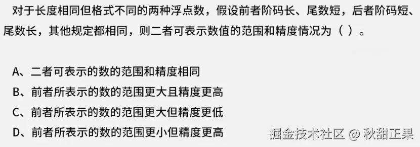 截屏2024-07-26 22.22.30.png