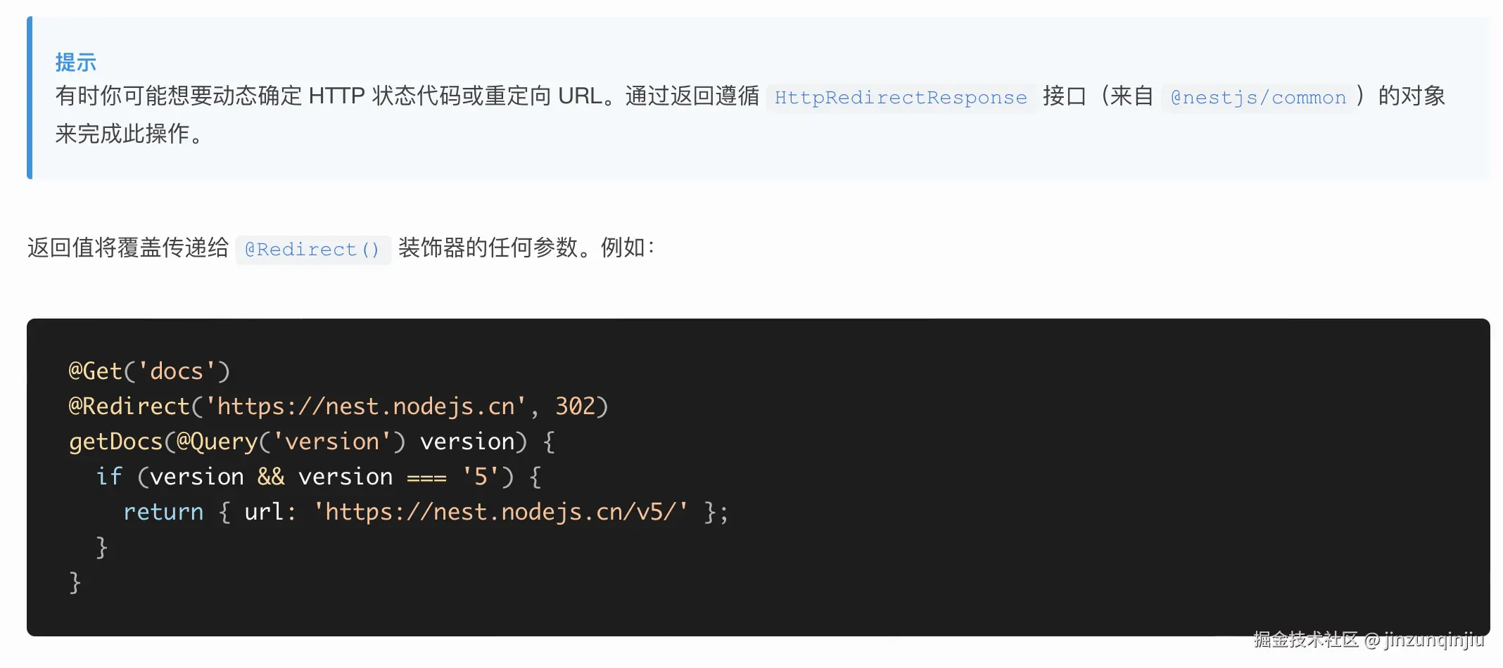截屏2025-01-01 23.10.13.png