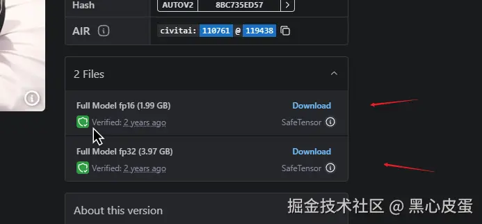 image-20250730221748138