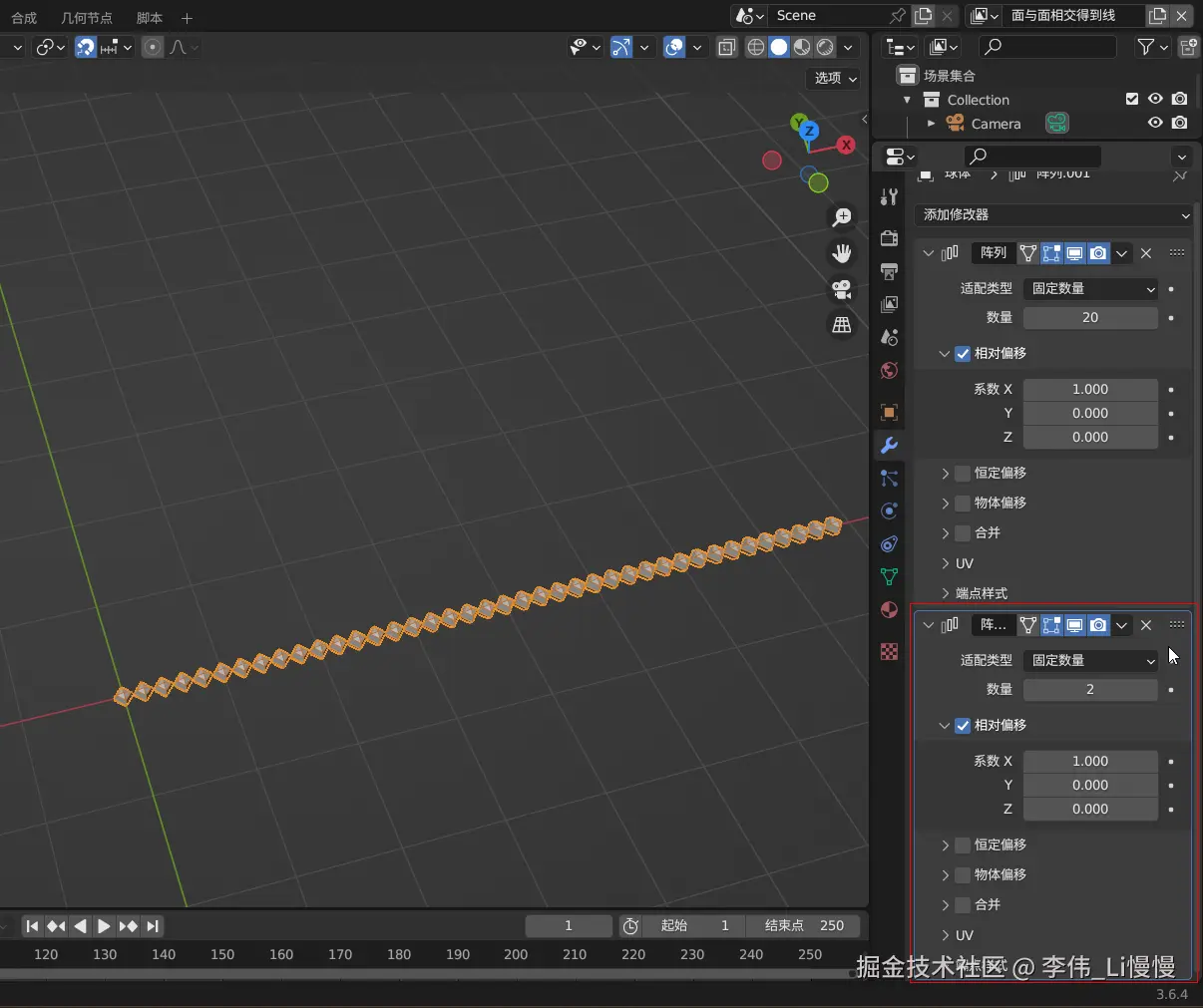 image-20241017075215425