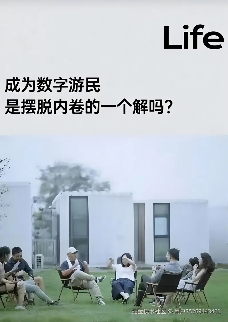 架3.jpg