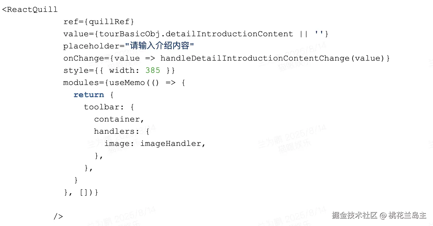 截屏2025-08-14 14.40.30.png