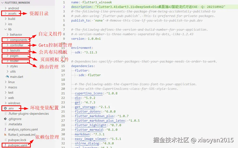 360截图20260414234213812.png