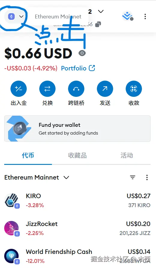 屏幕截图 2025-03-03 175539.png