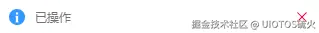 QQ_1722480541150.png
