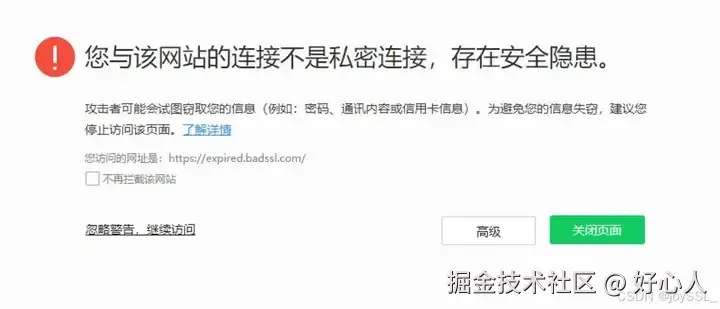 v2-c83e7fae615b091853c3cb7269dfbe25_720w.webp
