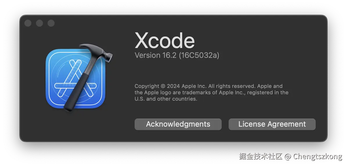 Xcode Version