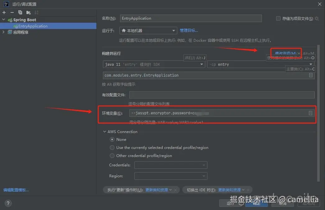 微信截图_20240927163808.png