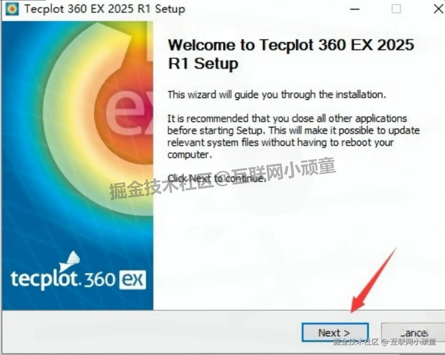 工程仿真可视化分析平台 Tecplot 2025 R1 完整下载安装教程（含安装包下载+入门指南）