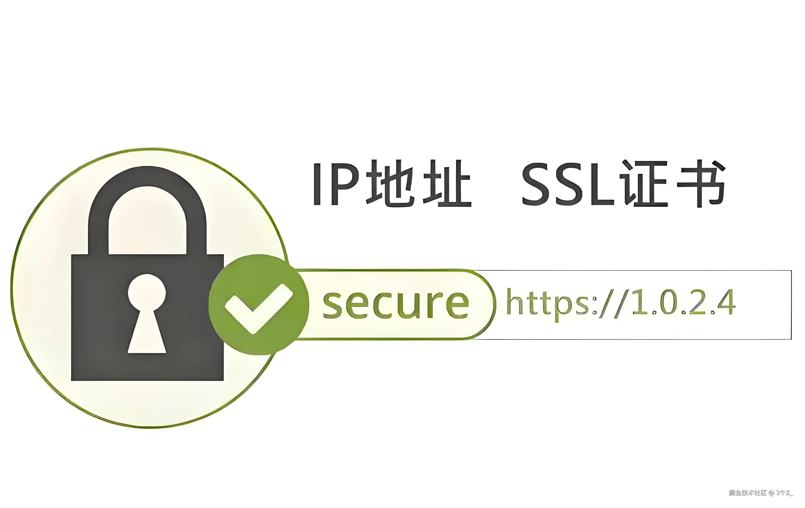 ssl28.png