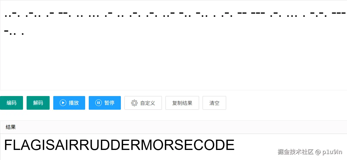 image-20260226110449249.png