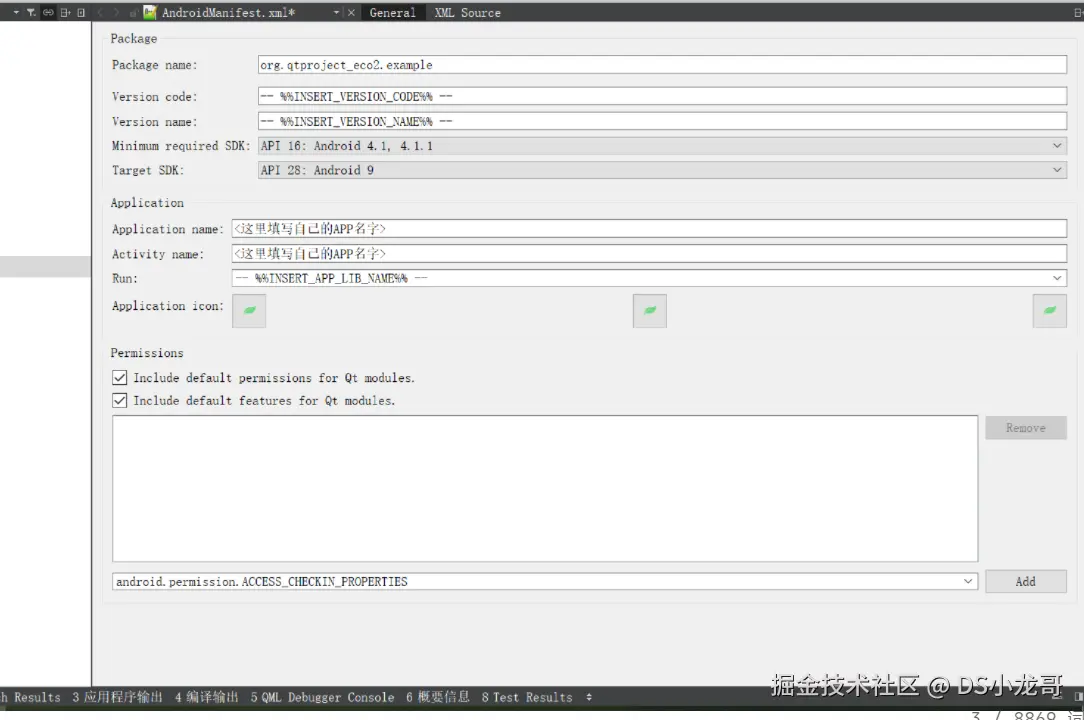 image-20250613111054529
