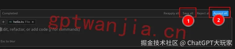 Cursor Composer保存修改