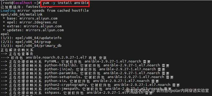 8aeaff859acf291e25f96e8332260eba