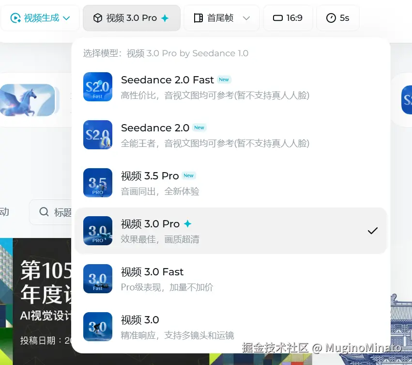 Pasted image 20260312210941.png