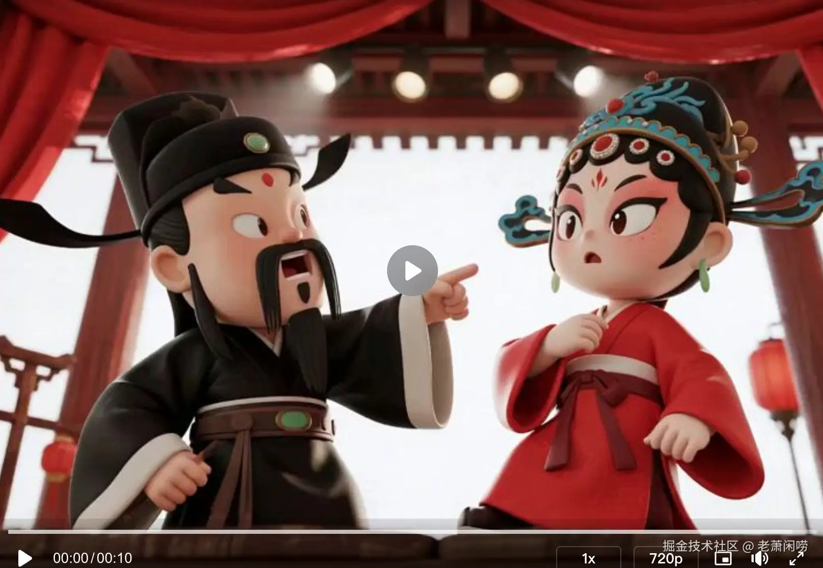 截屏2026-04-03 20.28.30.png