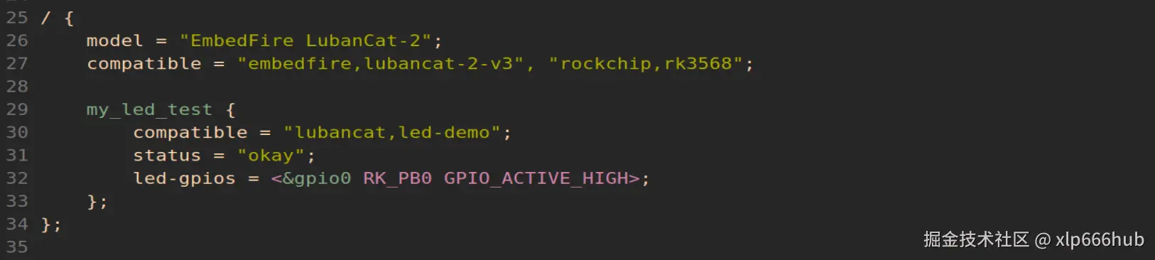 10. 设备树dts文件.png