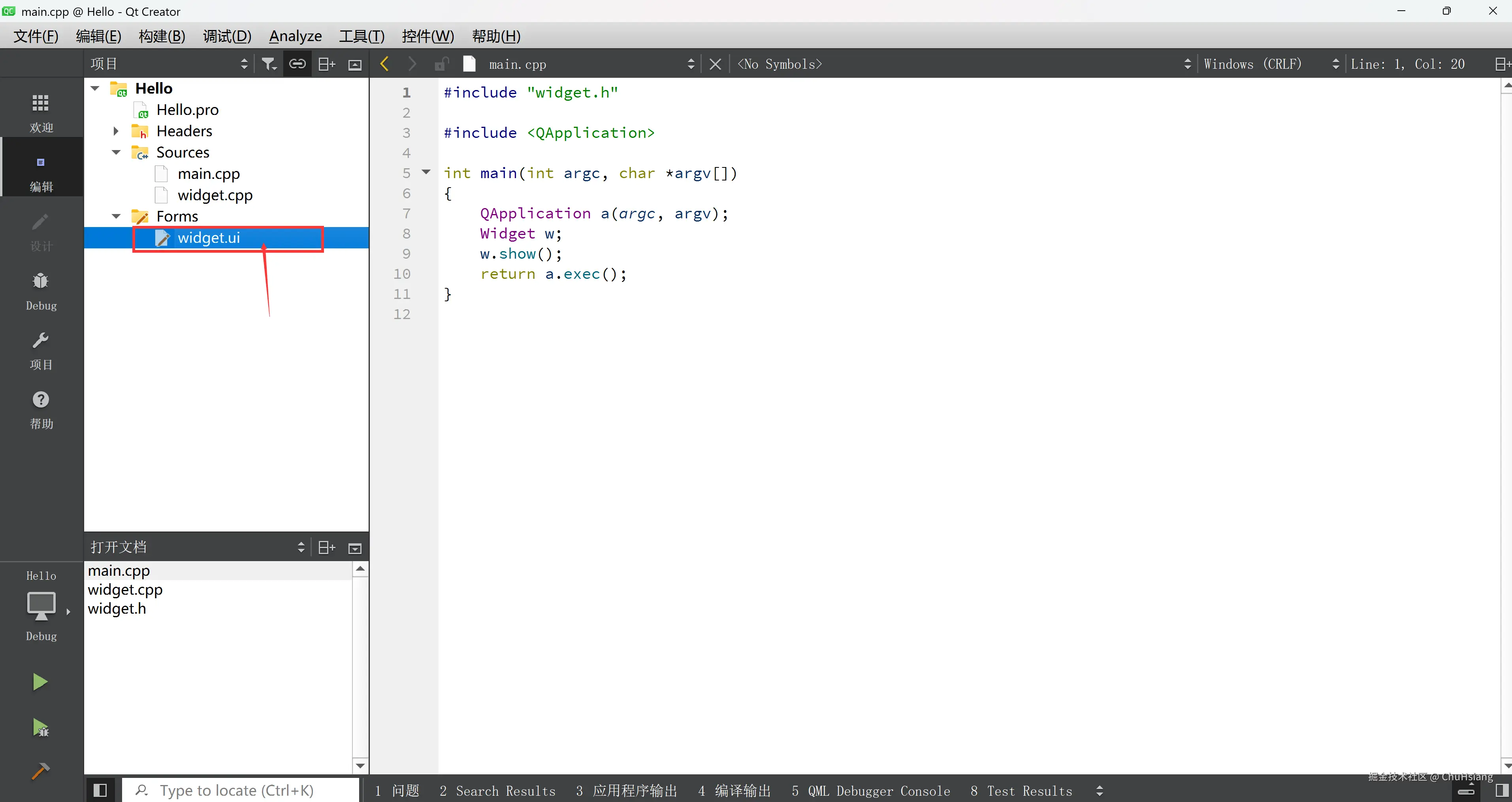 image-20250616100606093