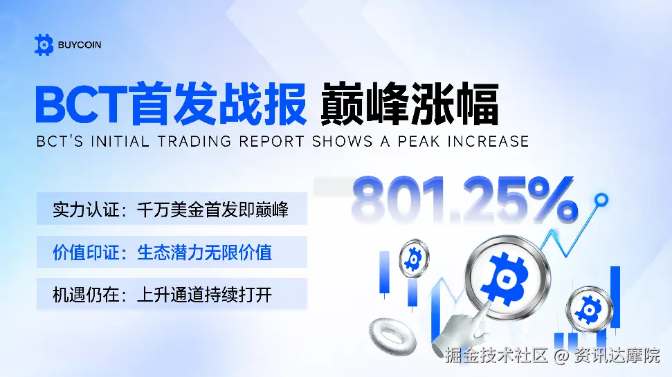 屏幕快照 2025-10-16 下午6.29.33.png